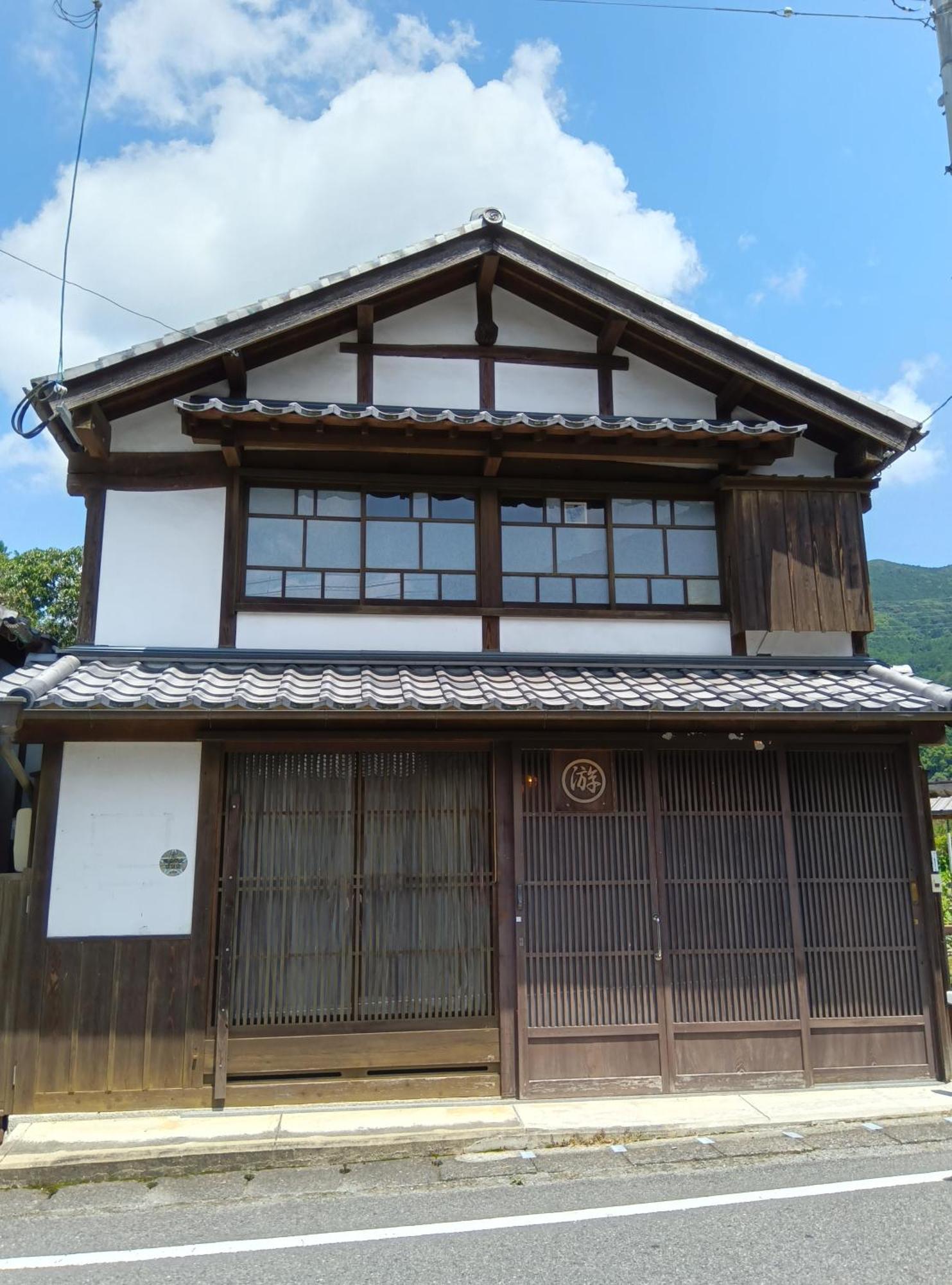 Akitsuki Kominka Yado You Akizuki Exterior foto