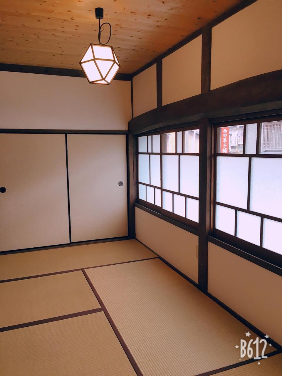 Akitsuki Kominka Yado You Akizuki Exterior foto